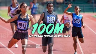 100m Compilation  All Island School Games 2019 [upl. by Ardnwahsal]