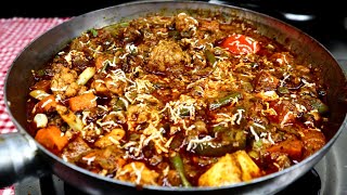 Peshawari Veg Recipe  Restaurant Style Veg Peshawari in Gravy  Paneer Mix Veg Peshawari [upl. by Alemahs823]