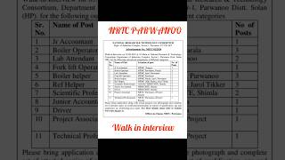 NRTC Parwanoo solan walk in interview date August 2024 interview shorts indianjobs hpjobs job [upl. by Nuzzi]