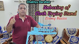 Unboxing of Cloth Drying Stand  SNo  319 [upl. by Nnyl]