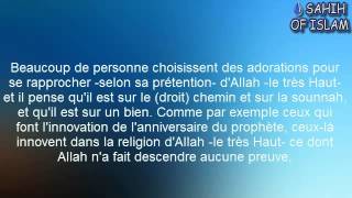 Lanniversaire du Prophète ﷺ  Sheikh Raslan [upl. by Aronle903]