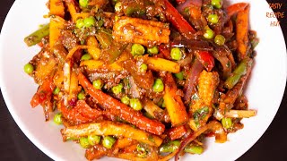 Vegetable Jalfrezi Recipe  Restaurant Style Veg Jalfrezi Recipe [upl. by Hyman]