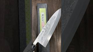 Sakai Takayuki Kasumitogi FullHandEngraving Art Deba Knife IttoRyumon with Buffalo Tsuba Handle [upl. by Nevil]