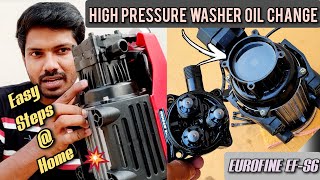 High Pressure Car Washer Pump  Oil Change at home  Eurofine Agaro Btali carwash oil service [upl. by Ghiselin]