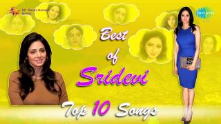 Top 10 songs of Sridevi  Ilaiyaraaja  Kamal Haasan  Kannadasan  Tamil  Audio Jukebox  HD Songs [upl. by Lebasy851]