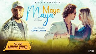 Maya Maya  Kamal K Chettri  New Nepali Song 2080  Karan Jigme gurung  Alisha Pun Magar [upl. by Ennairol]