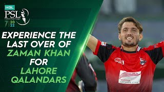 Experience the last over of Zaman Khan for Lahore Qalandars HBLPSL7 l LevelHai l IUvLQ [upl. by Ard]