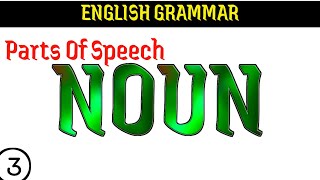 संज्ञा किसे कहते हैं  parts of speech  sangya kise kahate hain  sangya  english grammar part 3 [upl. by Aiciled]