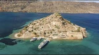 Soleil Bleu découvre lîle de SPINALONGA Crête [upl. by Aivatnuahs]