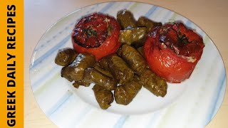 Νηστίσιμα ντολμαδάκια  Fasting dolmas  Greek daily recipes [upl. by Sanjay146]