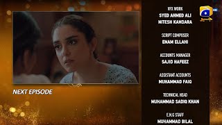 Sunn Mere Dil Episode 13 Teaser  14th Nov 2024  Har Pal Geo  Sunn Mere Dil Episode 13 Promo Geo [upl. by Cerracchio474]