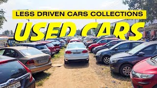 Multi Brand collections  Used Cars at Cheapest Prices  Latest Collections [upl. by Patience]