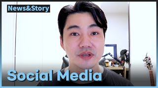 Vol65Unit 06 Social Media Review [upl. by Ailemap]