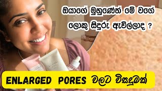 Solution for ENLARGED PORES  Korean Skincare [upl. by Wilder]