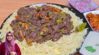 Arabian Beef Chili Mandi Riceവിരുന്നുകാർക്ക് ഉണ്ടാക്കാൻ പുതിയൊരു ചോറ്Mandi Rice Recipe n Malayalam [upl. by Dinnage137]