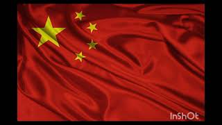 China National Anthem [upl. by Okechuku697]