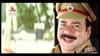 കിതപ്പറിയാത്ത പ്രായമാണ് എന്റേത് 😋😋😋 malayalam  movie  supperhit  scene [upl. by Joelynn]