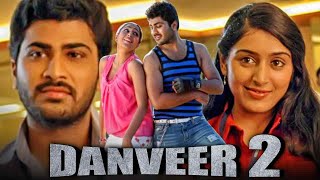 Danveer 2 Full HD Hindi Dubbed Full Movie  Sharwanand Padmapriya Jeeva [upl. by Ahterahs]