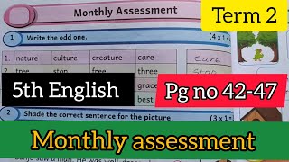 5th english workbook monthly assessment term 2  ennum eluthum 5th english monthly assessment [upl. by Paucker]