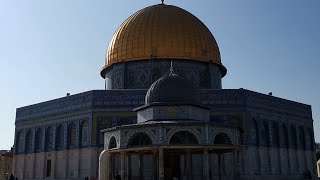 7112024 أذان وصلاة العصر من المسجد الأقصى المبارك Adhan and Asr prayer from AlAqsa Mosque [upl. by Ettenav]