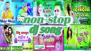 Malaai Music  Inta Viral  Malai Music Hard Bass Mix Nonstop dj song  Bhojpuri Song  dj song [upl. by Frangos]