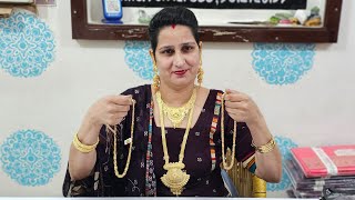 1gram gold jewellery लेडीज and gents booking no 9817127853 [upl. by Hoi31]