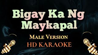 Bigay Ka Ng Maykapal Male Version  Nikki Permano HD Karaoke [upl. by Joycelin]