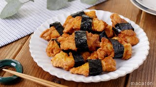 【ささみの海苔巻きチキン】コンソメしょうゆ味の衣で味しっかり！お弁当のおかずにもぴったり♪｜macaroni（マカロニ） [upl. by Hamforrd]