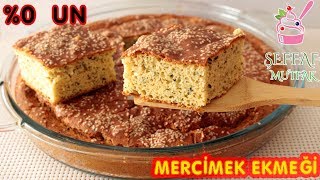 BU EKMEK ZAYIFLATIYOR📣 UNSUZ EKMEK Mİ OLUR DEMEYİN 🤗 Mercimek Ekmeği [upl. by Yanttirb716]