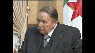 Le président Bouteflika reçoit l’envoyé spécial du président d’Indonésie [upl. by Horn]