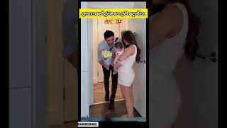 දන්නවද මේක තමයී ආදරේ love waitforend viralsong viralshort viralvideo tranding trendingshorts [upl. by Ruggiero]