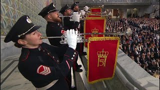 King Harald V of Norway attends the Nobel Peace Prize ceremony in Oslo 2024 [upl. by Windham]