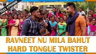 Canteeni Mandeer  Ravneet  Guru Nanak National College Doraha Punjab  New Episode  MH One [upl. by Eillime]