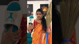 Banu ganja ho gaya aaj dailyvlog minivlog indianfamily [upl. by Innis]