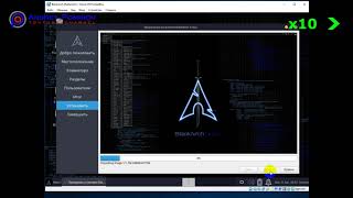 Установка BlackArch Linux 20210301 Slim ISO на VirtualBox 61 [upl. by Nanam355]