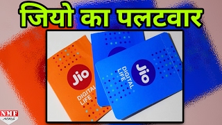 CCI में Bharti Airtel के Complain पर Reliance Jio ने किया पलटवार [upl. by Garson877]