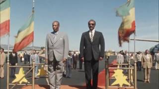 Siad Barre Mengistu Hailemariam General Teferi Benti and Atnafu Abate 1976 [upl. by Amie944]