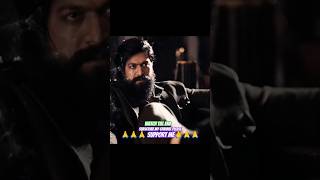 KGF Best Dialogue  KGF Chapter 2  Rocky Bhai  Yash  Sanjay Dutt shots shorts short trending [upl. by Foulk]