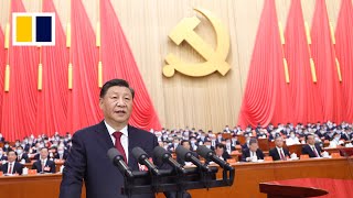 What to expect from China’s third plenum [upl. by Odericus54]