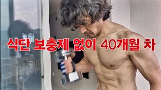 52세 30분이 바꿔놓은 인생 [upl. by Asilej658]