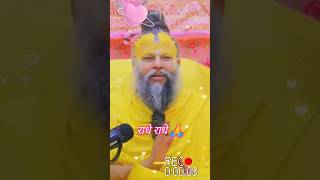 premanand maharaj motivationytshorts trending premanandjimaharaj [upl. by Anahsed]