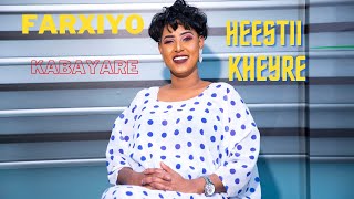 Farxiyo Kabayare Heestii Kheyre Official Video 2020 [upl. by Chong13]