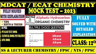 Aliphatic Hydrocarbon MCQs  Chemistry of alkane alkene and alkyne  MDCAT preparation 2023 [upl. by Swinton]