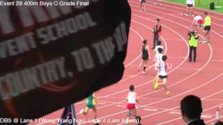 Interschool Athletics Meet 20152016 Division 1 Finals [upl. by Christi885]