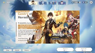 0007 Seconds After Ganyu And Zhongli Banners Are Released  Genshin Impact [upl. by Suirtemid]