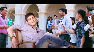 Superstar Mahesh Babu South Dubbed Action Movie  South Movie  Prakash Raj  Gopichand Rameshwari [upl. by Stoll703]