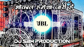 Bhaukal Hamesa Jari Hai  electro Mix Dance Remix DJ Song BadmashiSong DJ SBM Production DjRohitRkN [upl. by Atthia]