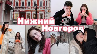 НИЖНИЙ НОВГОРОД КАКАЯ ОНА  СТОЛИЦА ЗАКАТОВ ЗИМОЙ [upl. by Yrocaj950]