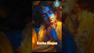 Kanhaiya Kanhaiya Pukara Karenge 🙏  Krishna Ji Soothing Bhajan shorts [upl. by Grosberg]