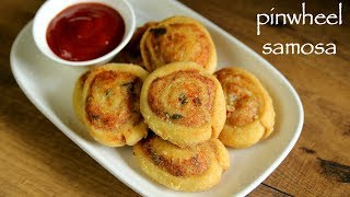 pinwheel samosa recipe  samosa pinwheels  aloo bhakarwadi [upl. by Ebehp]